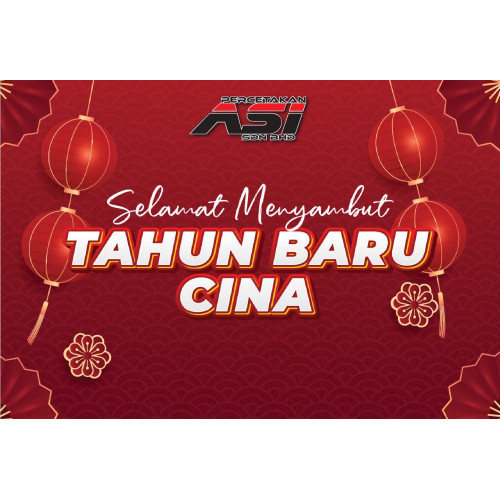 Sambutan Hari Raya Cina 2026