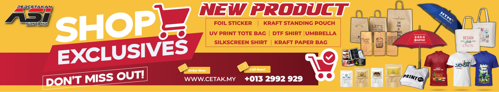 New Product February