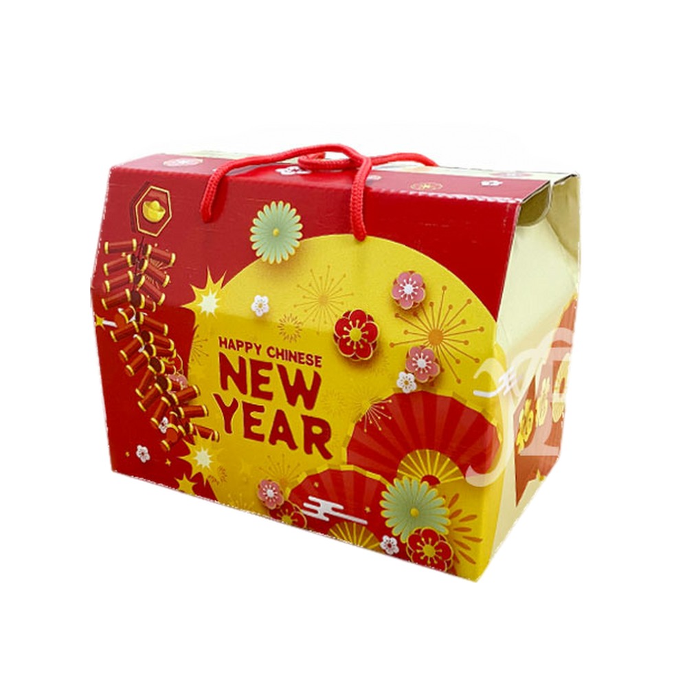CNY Box (0)