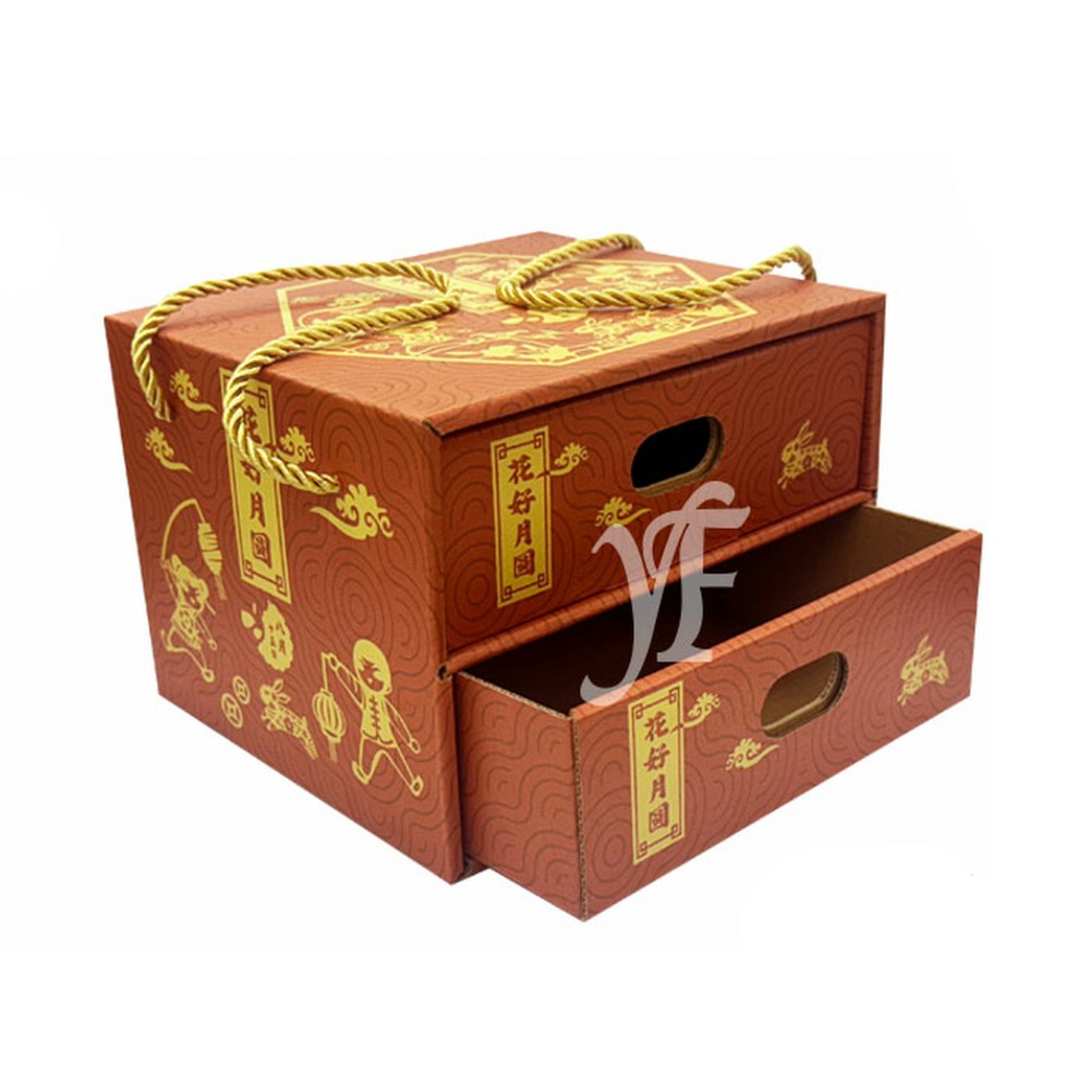 Mid Autumn Box (0)